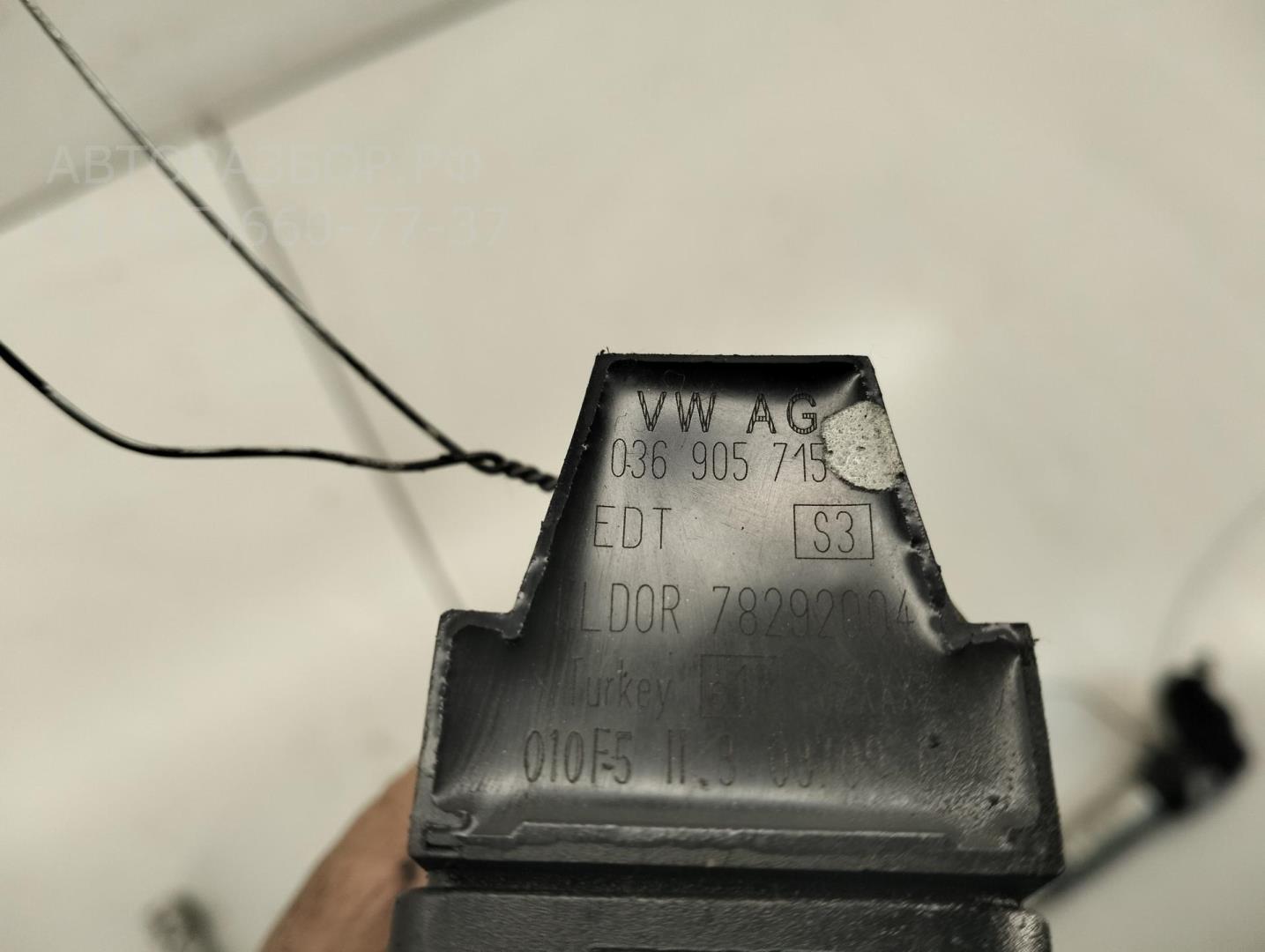 Катушка зажигания