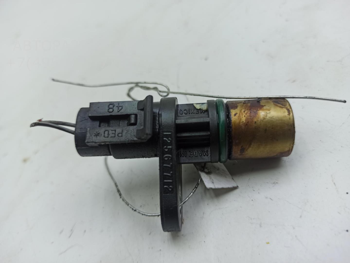 Датчик положения коленвала