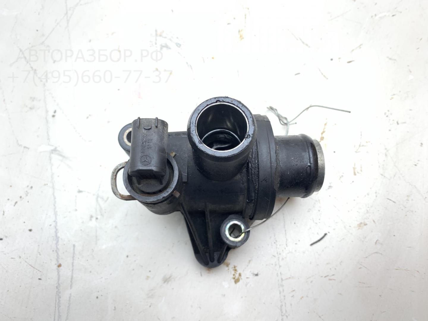 Корпус термостата