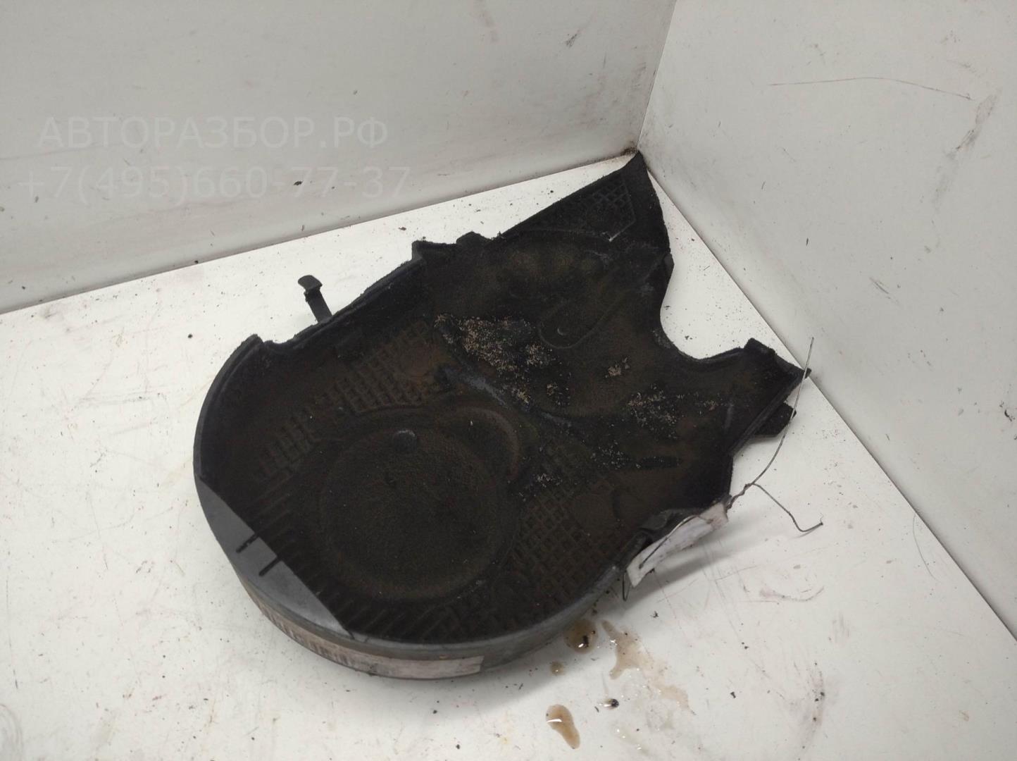 Кожух ремня ГРМ