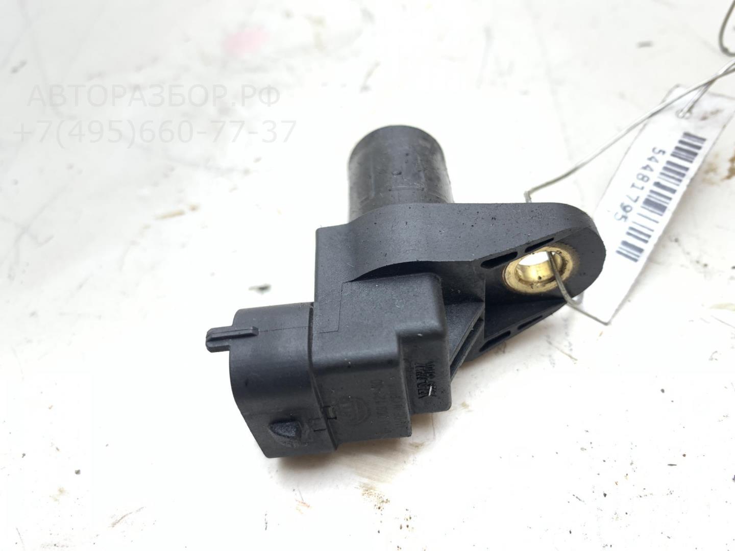 Датчик положения распредвала