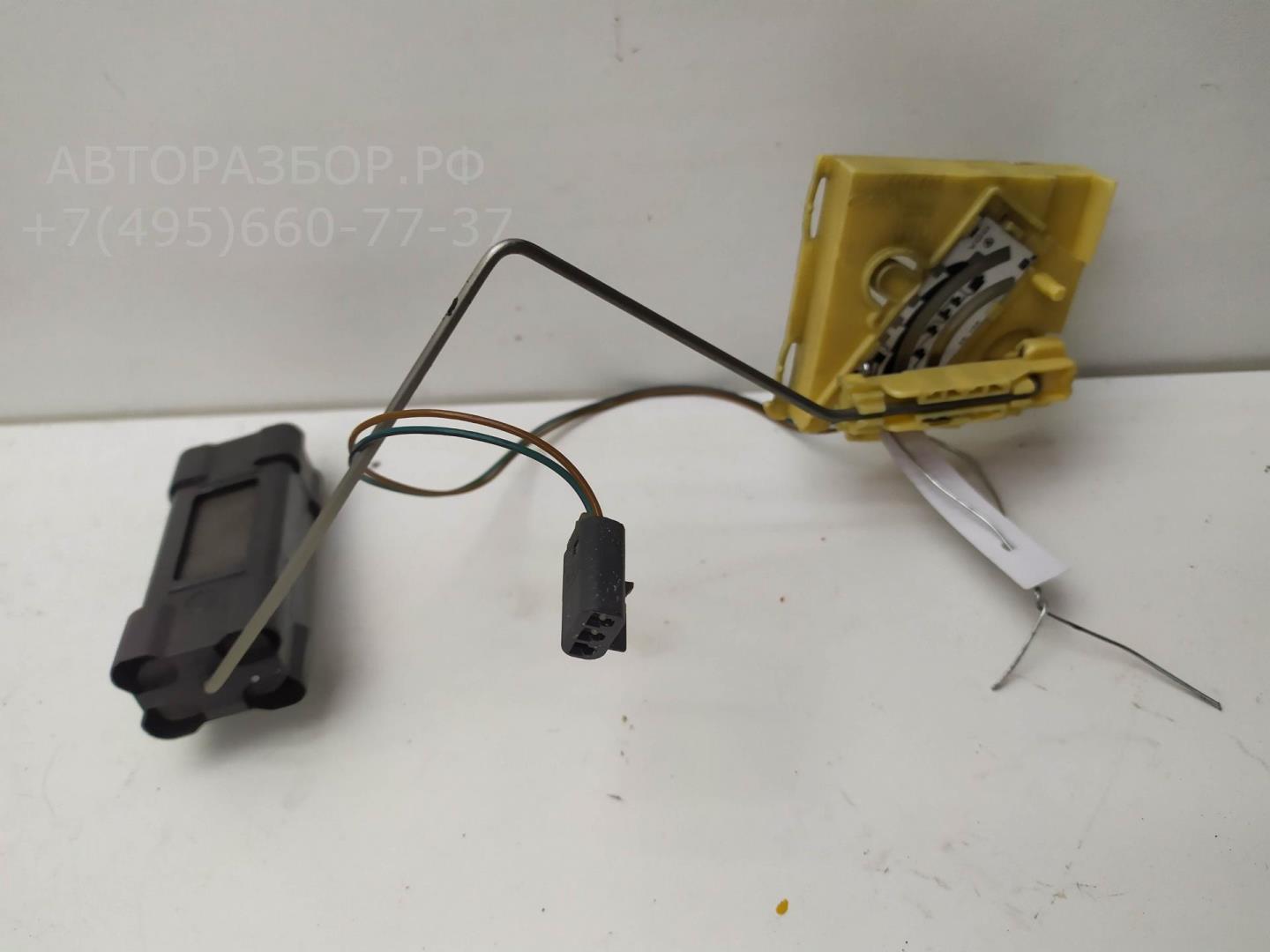 Датчик уровня топлива