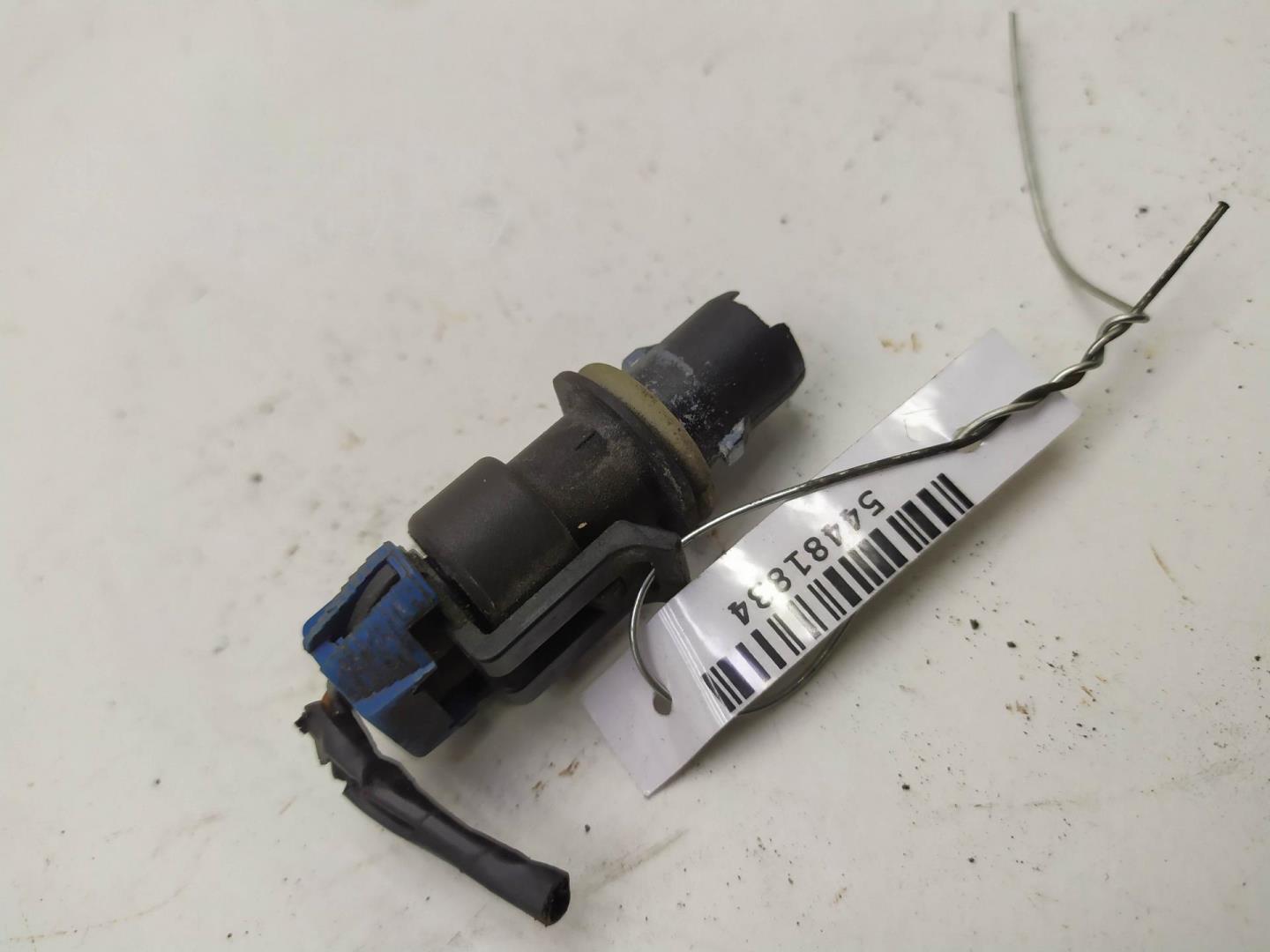 Патрон лампы