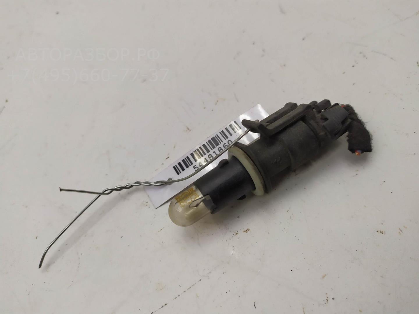 Патрон лампы