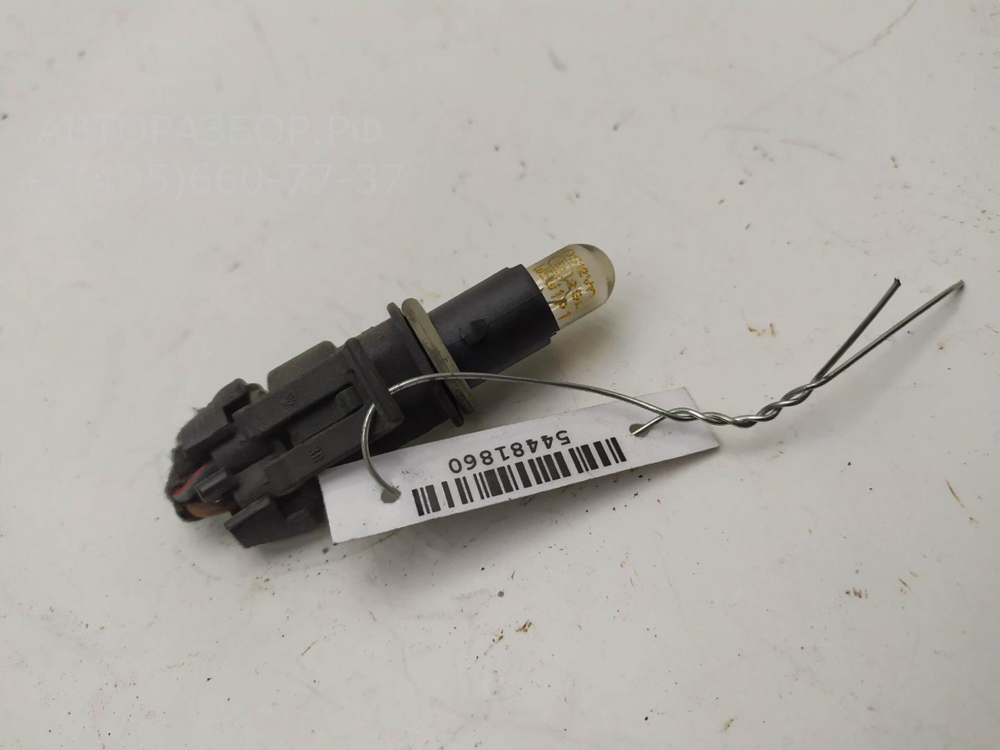 Патрон лампы