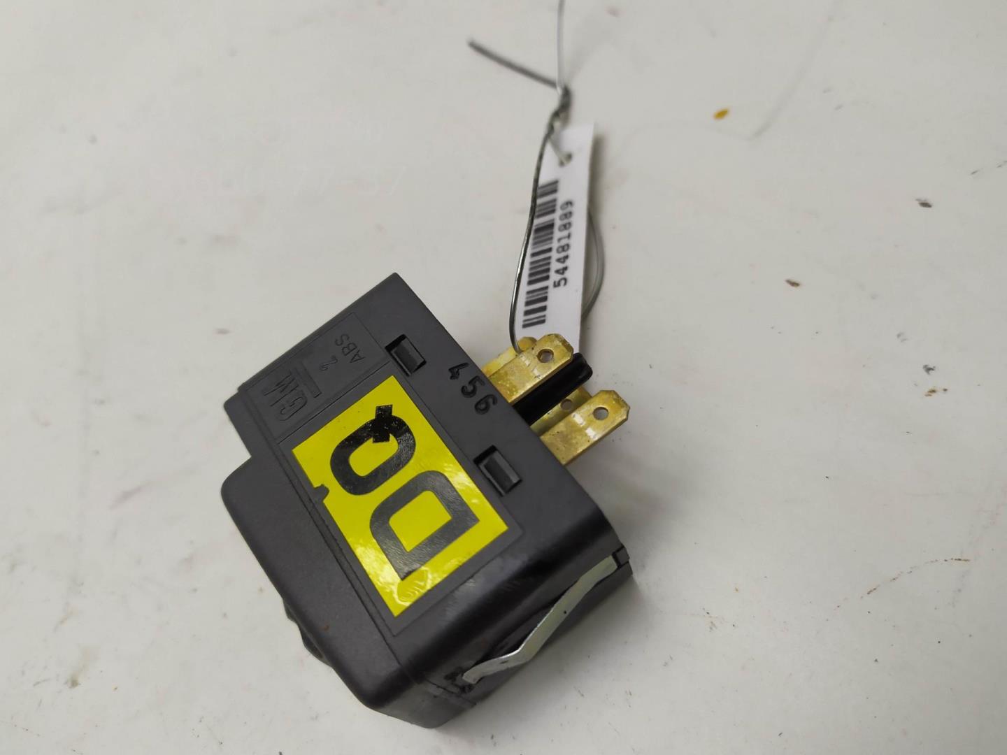 Кнопка корректора фар