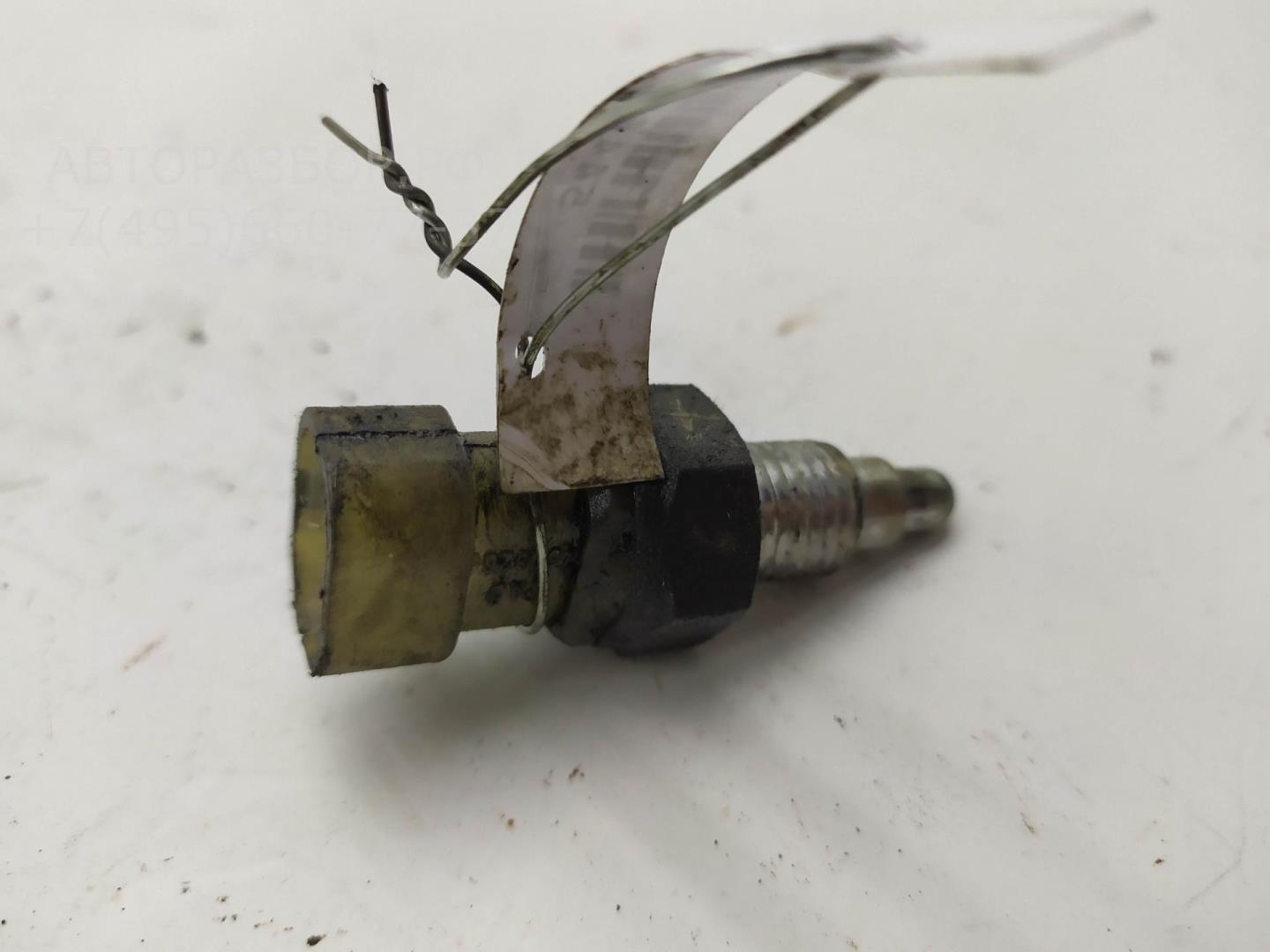 Датчик включения заднего хода