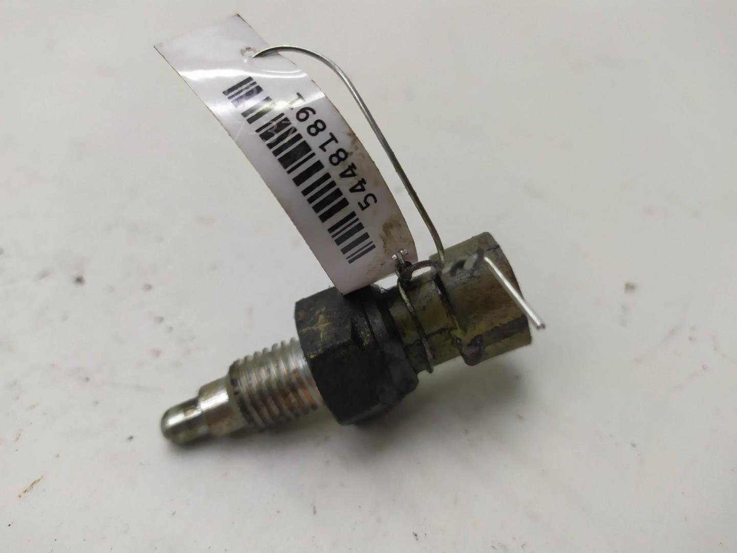 Датчик включения заднего хода