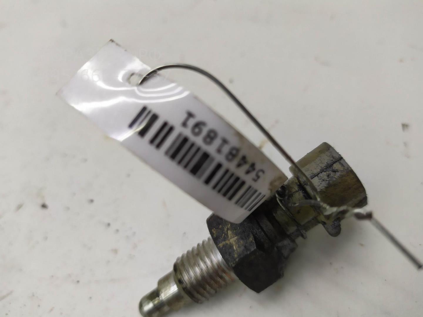 Датчик включения заднего хода