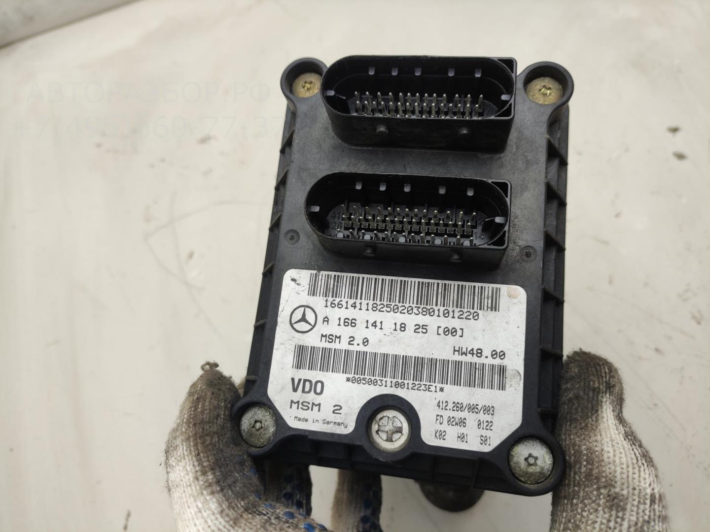 Заслонка дроссельная электрическая