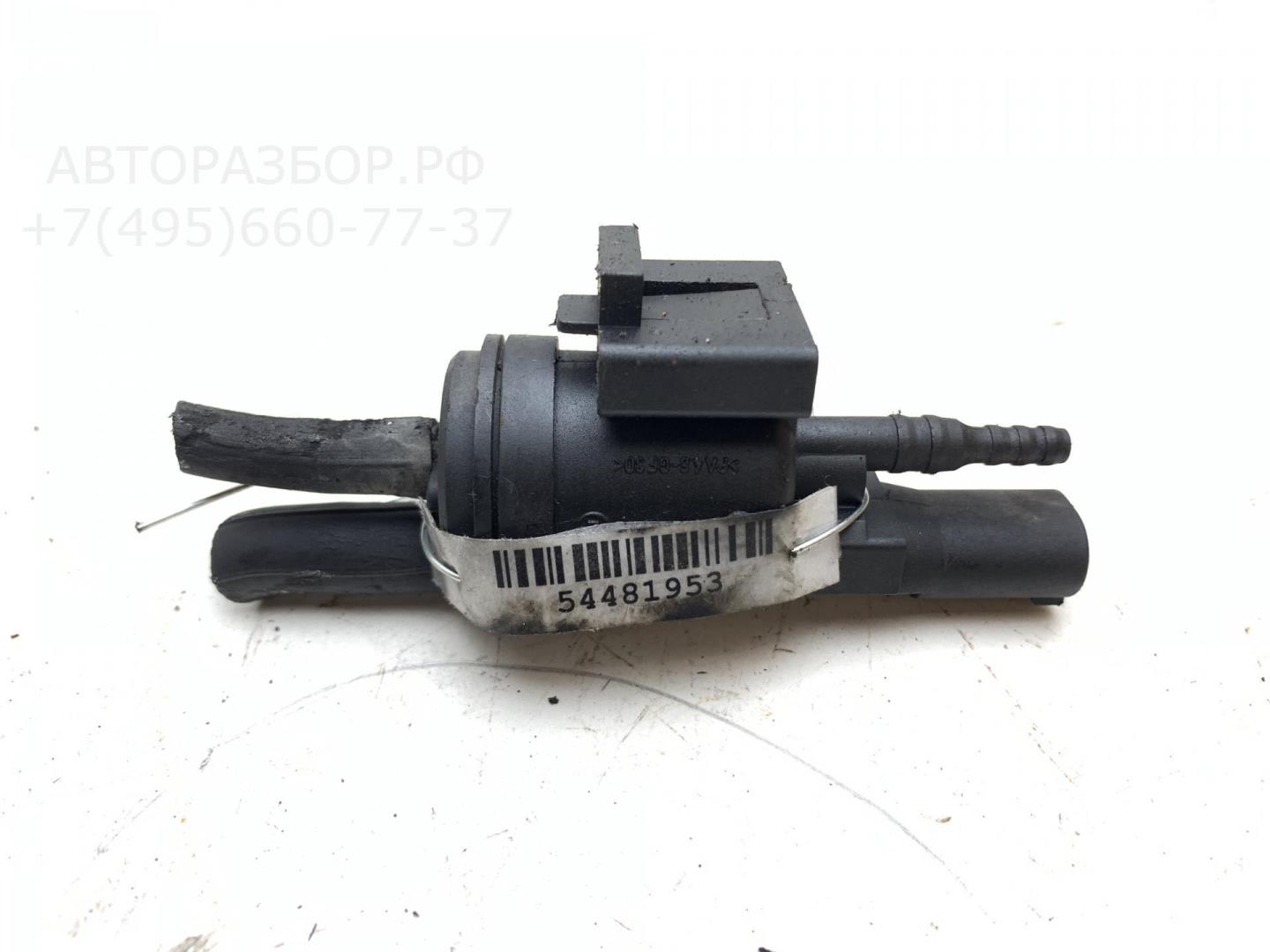 Клапан воздушный