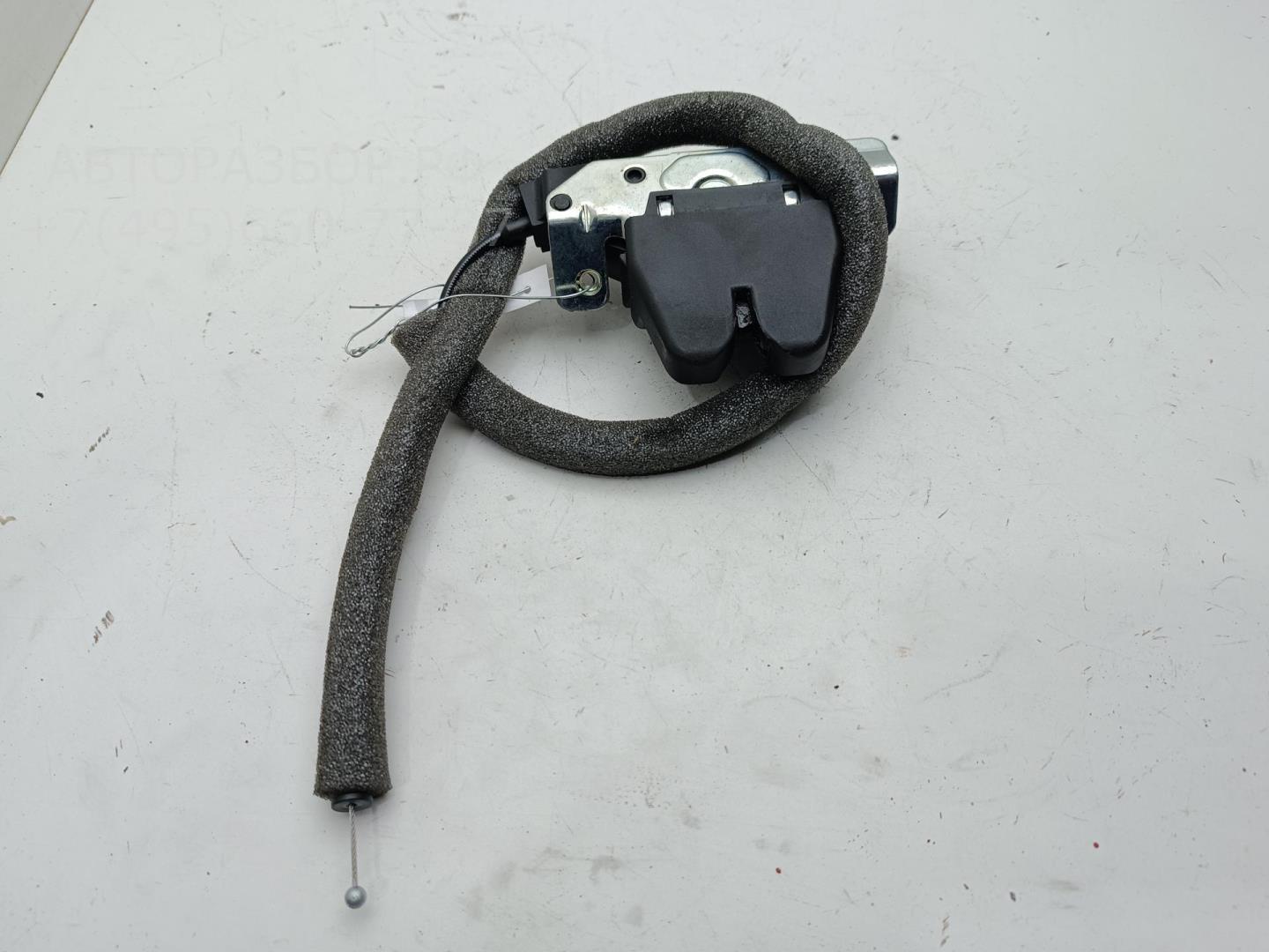 Замок багажника