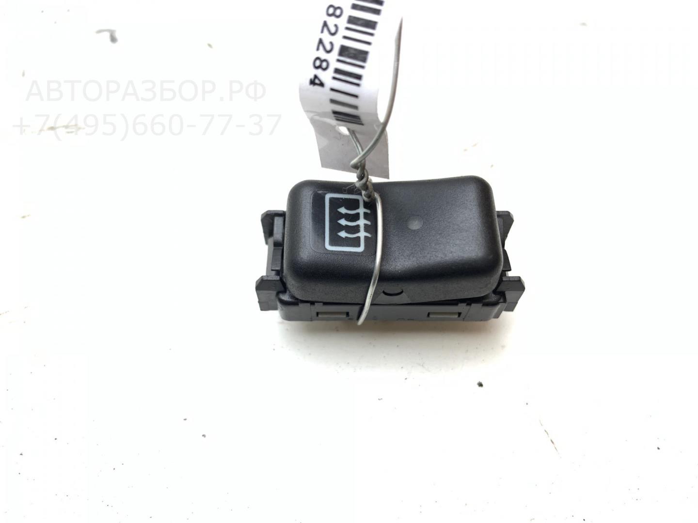 Кнопка обогрева заднего стекла