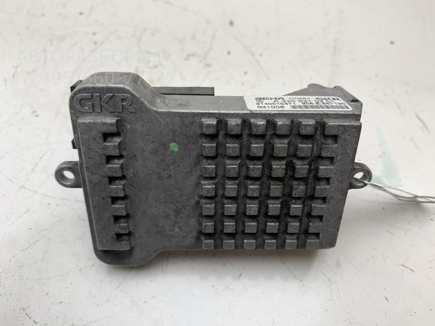 Резистор отопителя