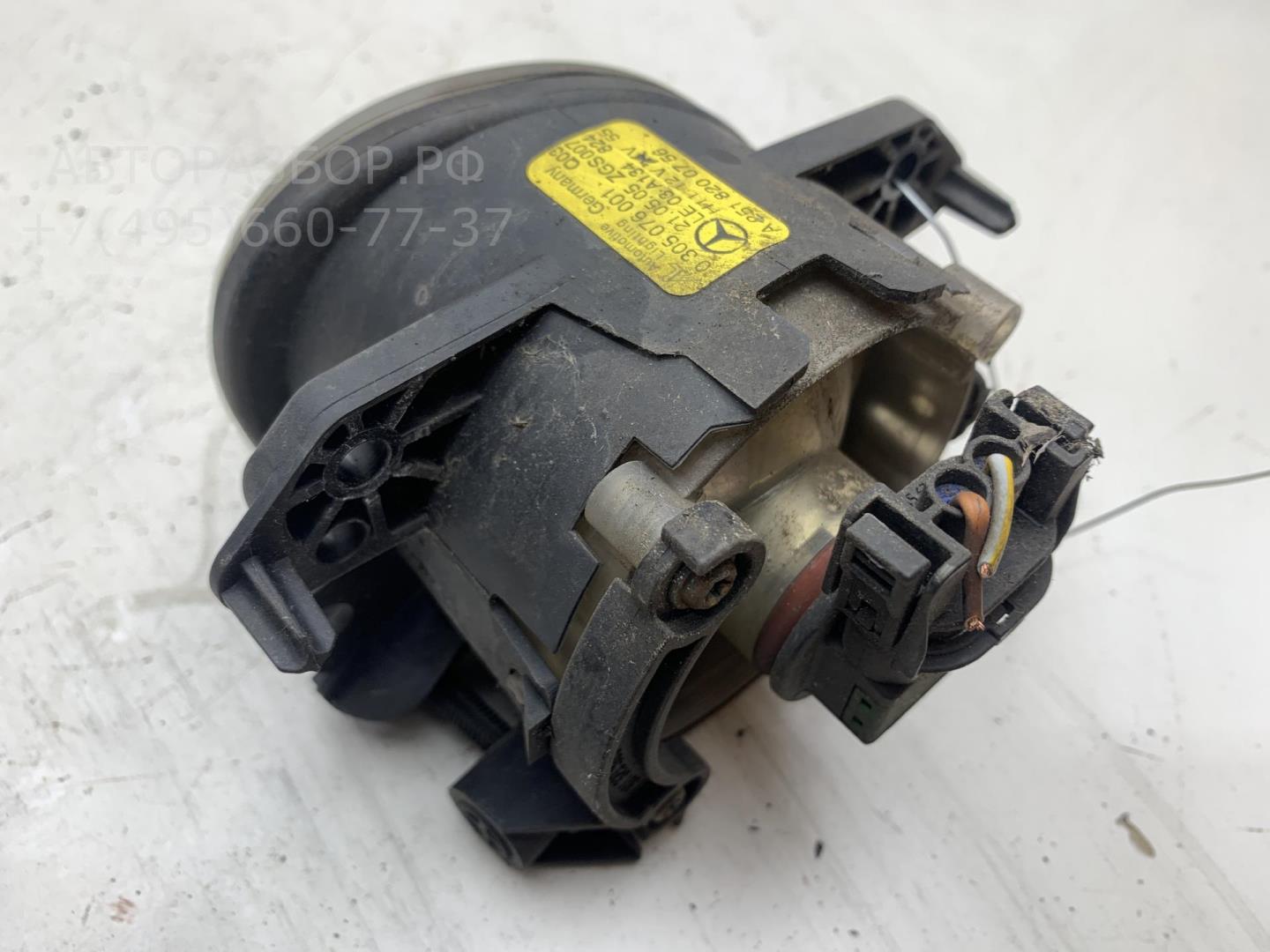 Фара противотуманная левая