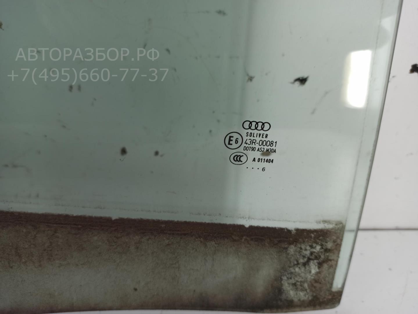 Стекло двери задней правой