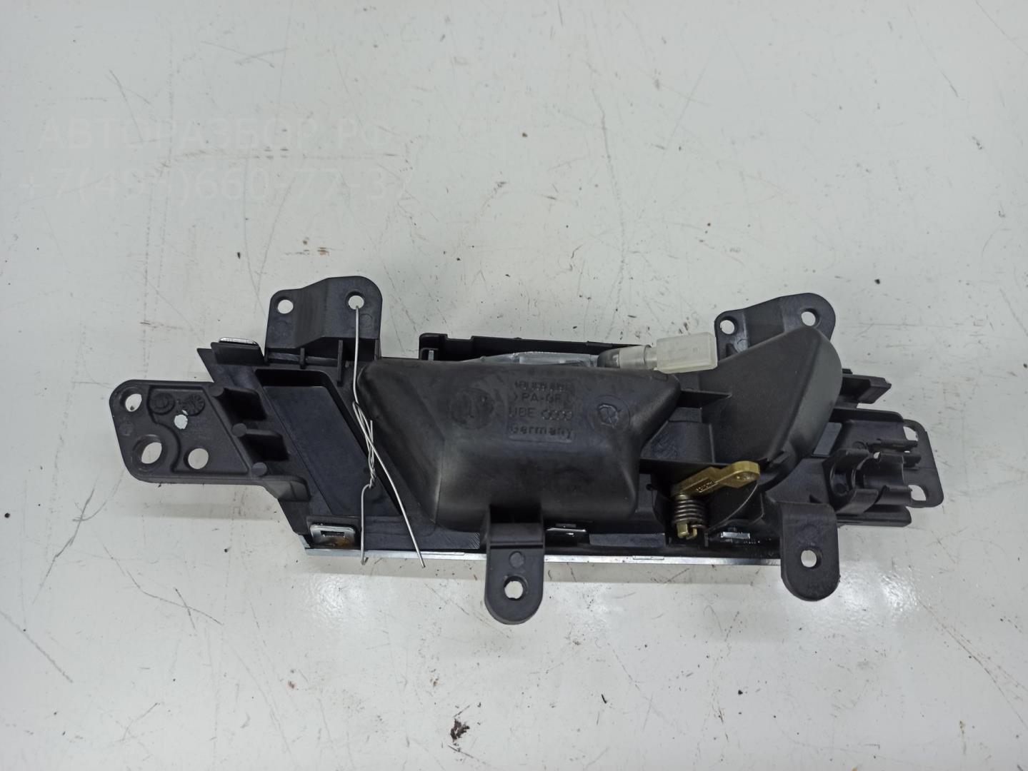 Ручка двери задней внутренняя левая