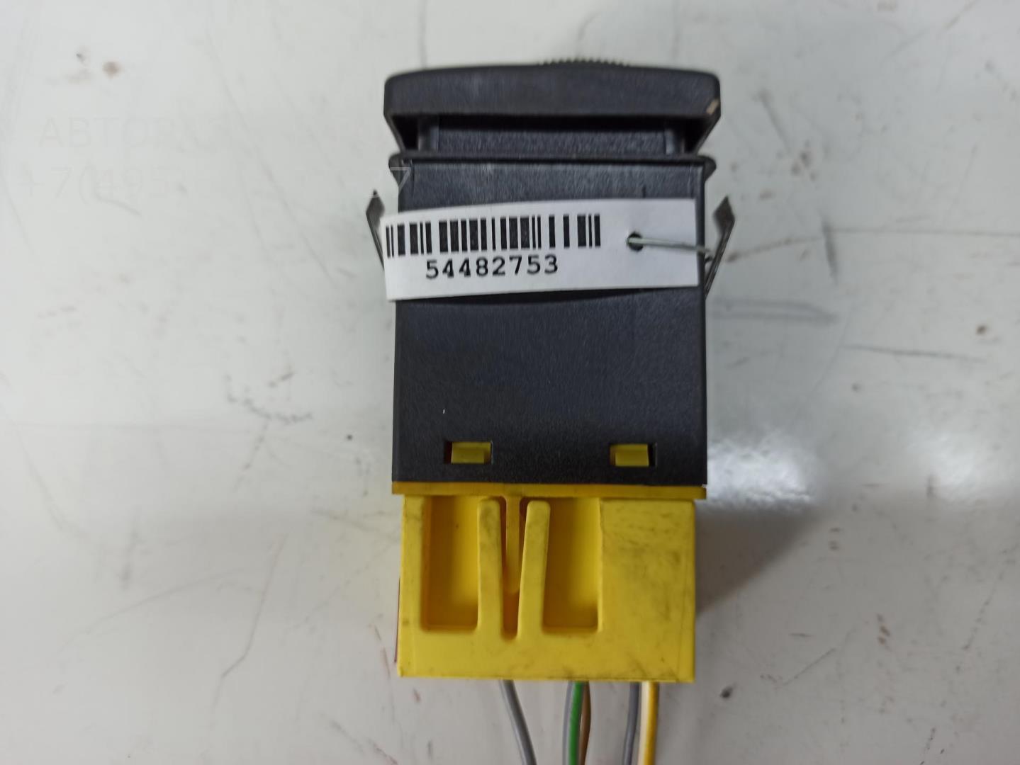 Кнопка света противотуманных фар