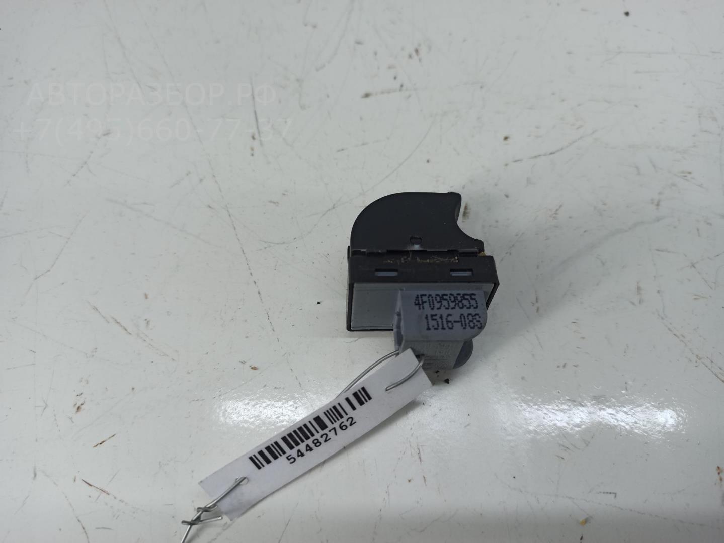 Кнопка стеклоподъемника