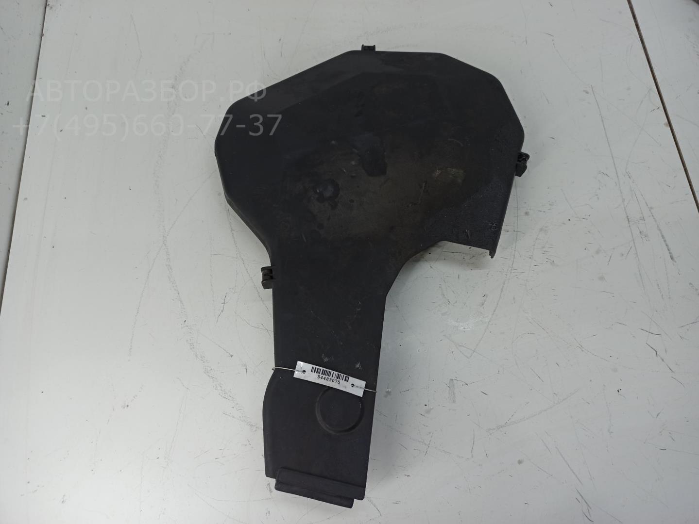 Кожух ремня ГРМ