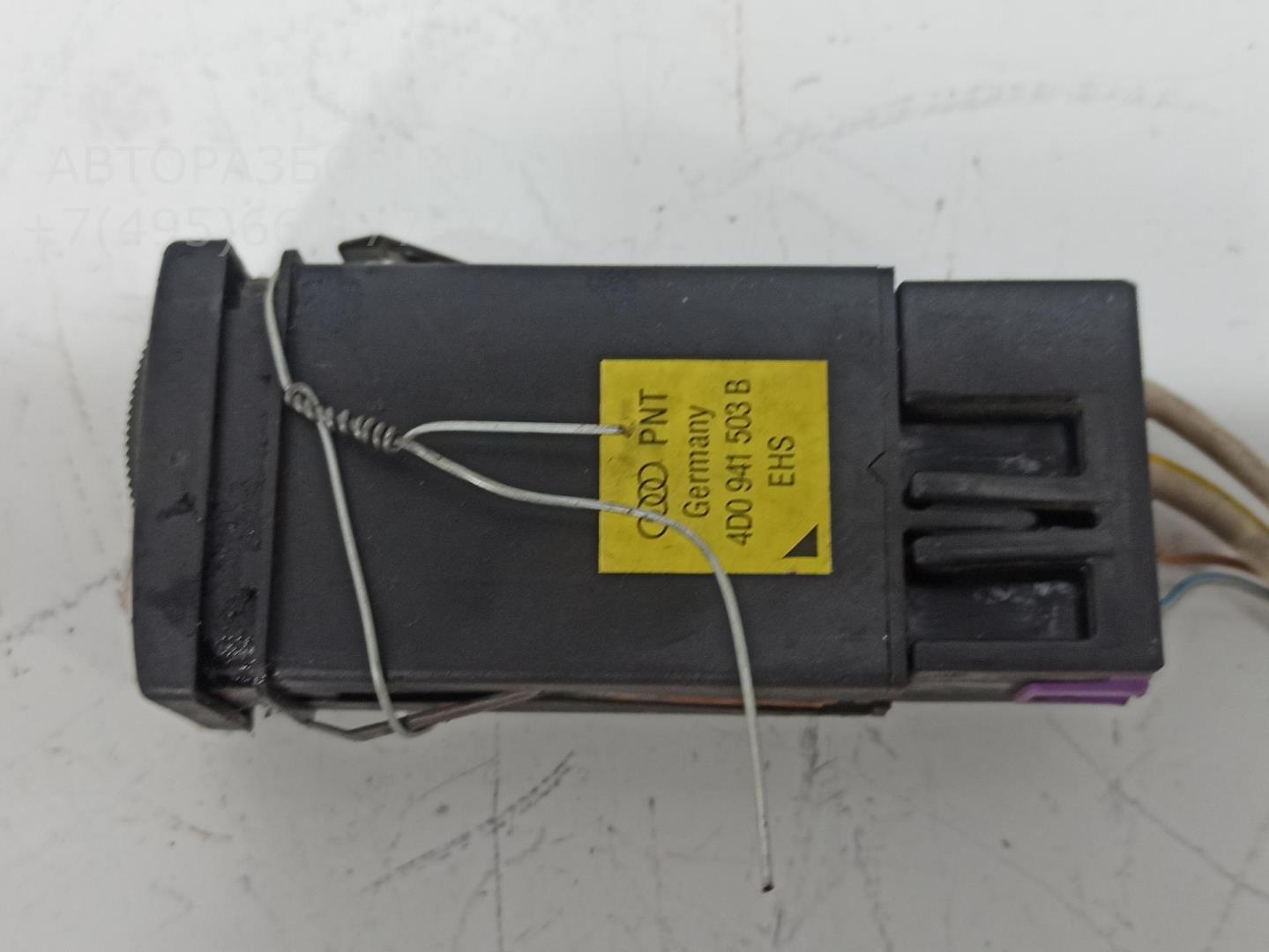 Кнопка обогрева заднего стекла