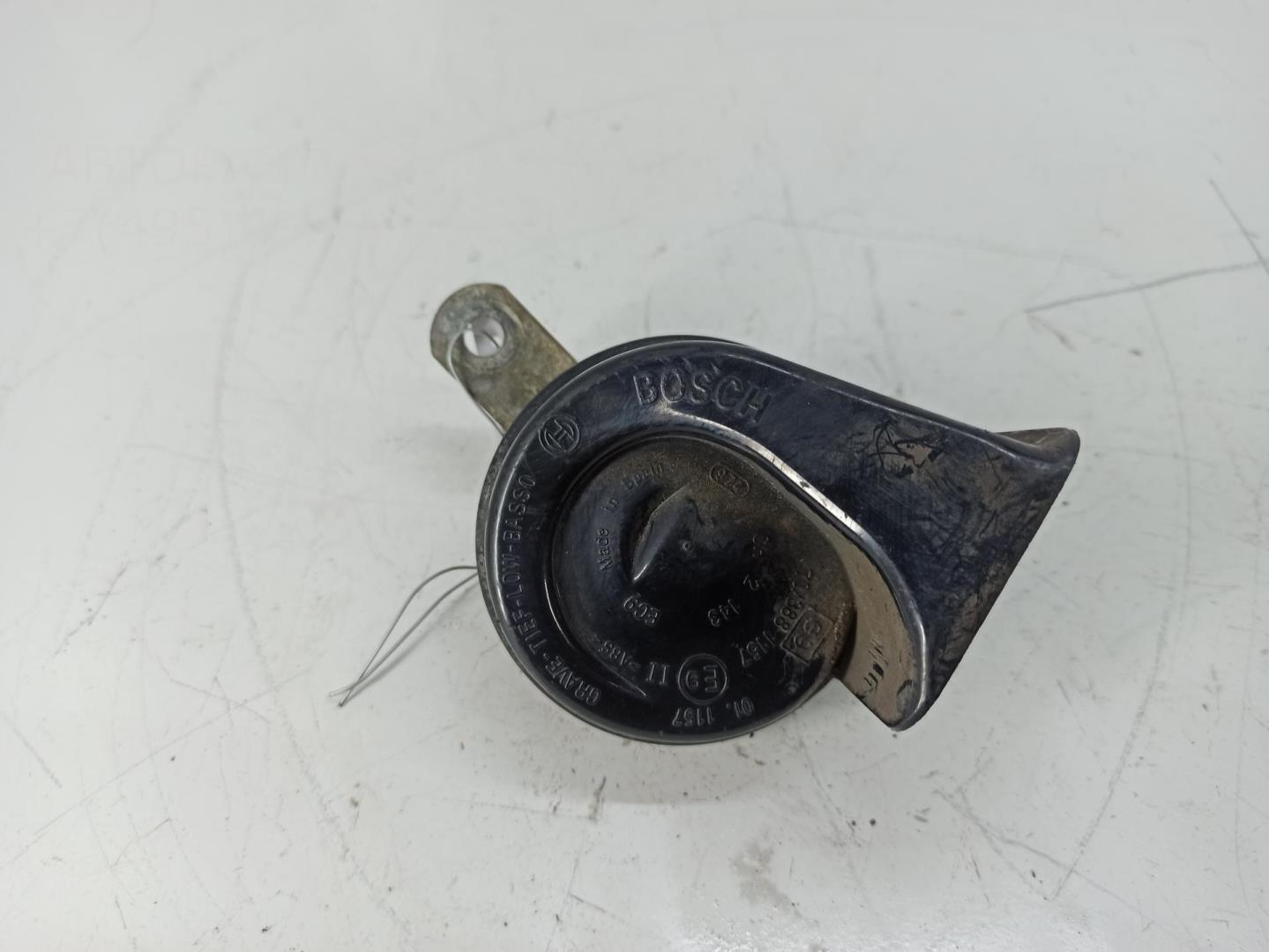 Сигнал звуковой