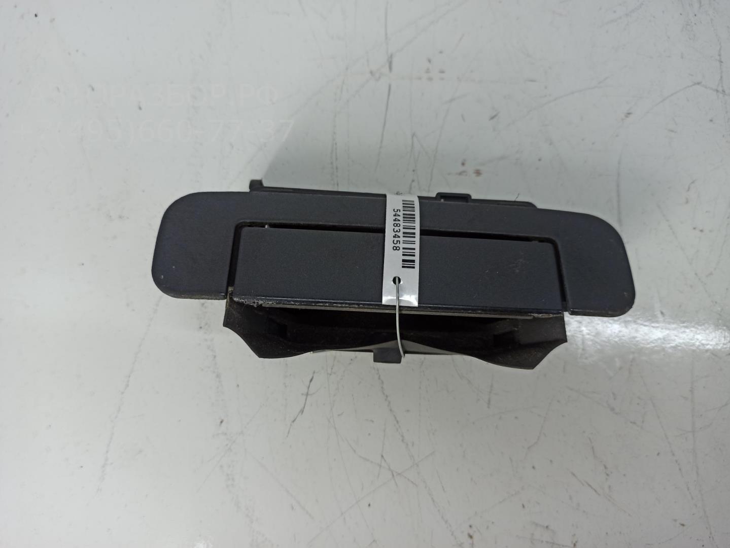 Ручка двери задней наружная правая