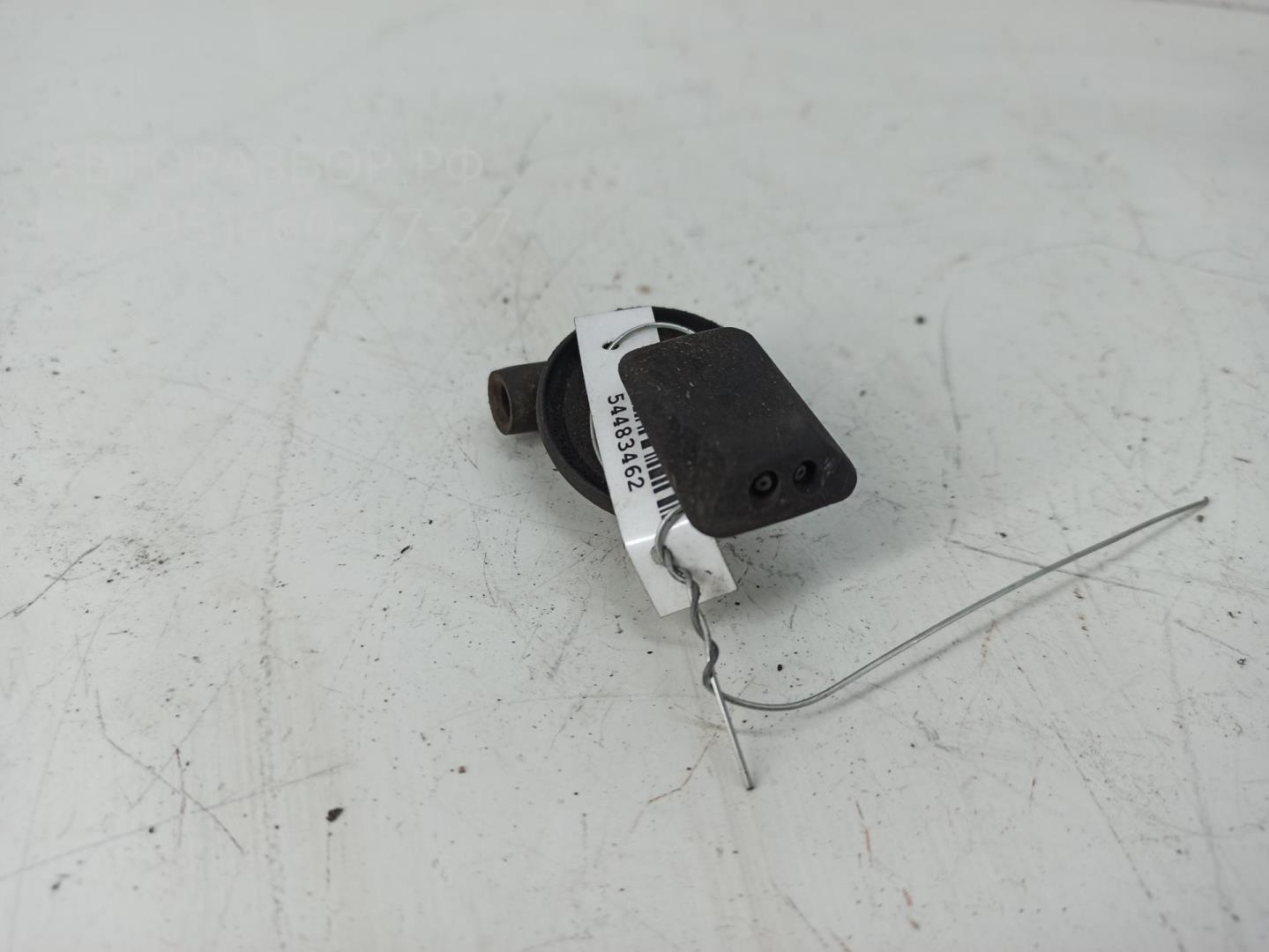 Форсунка омывателя лобового стекла