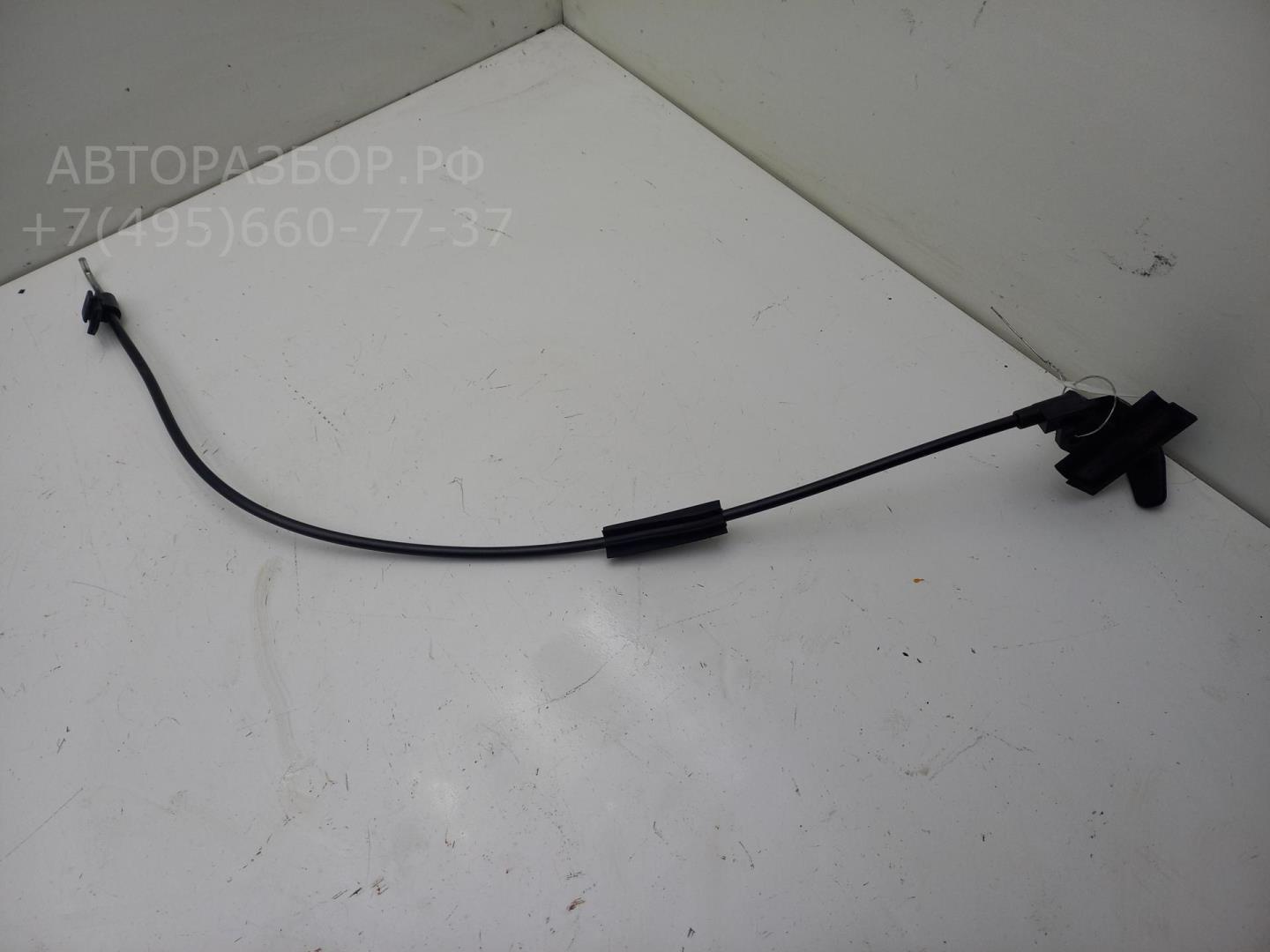 Трос открывания багажника