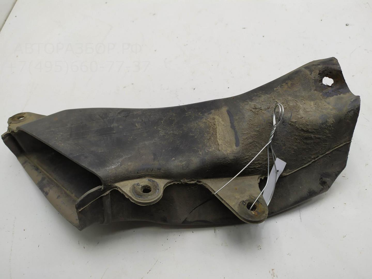 Воздуховод