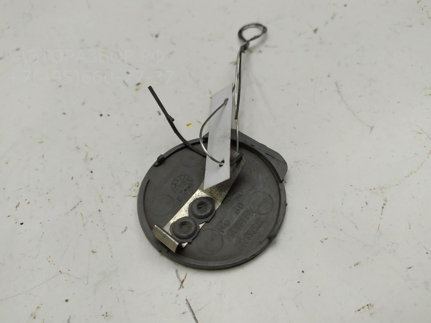 Решетка в бампер