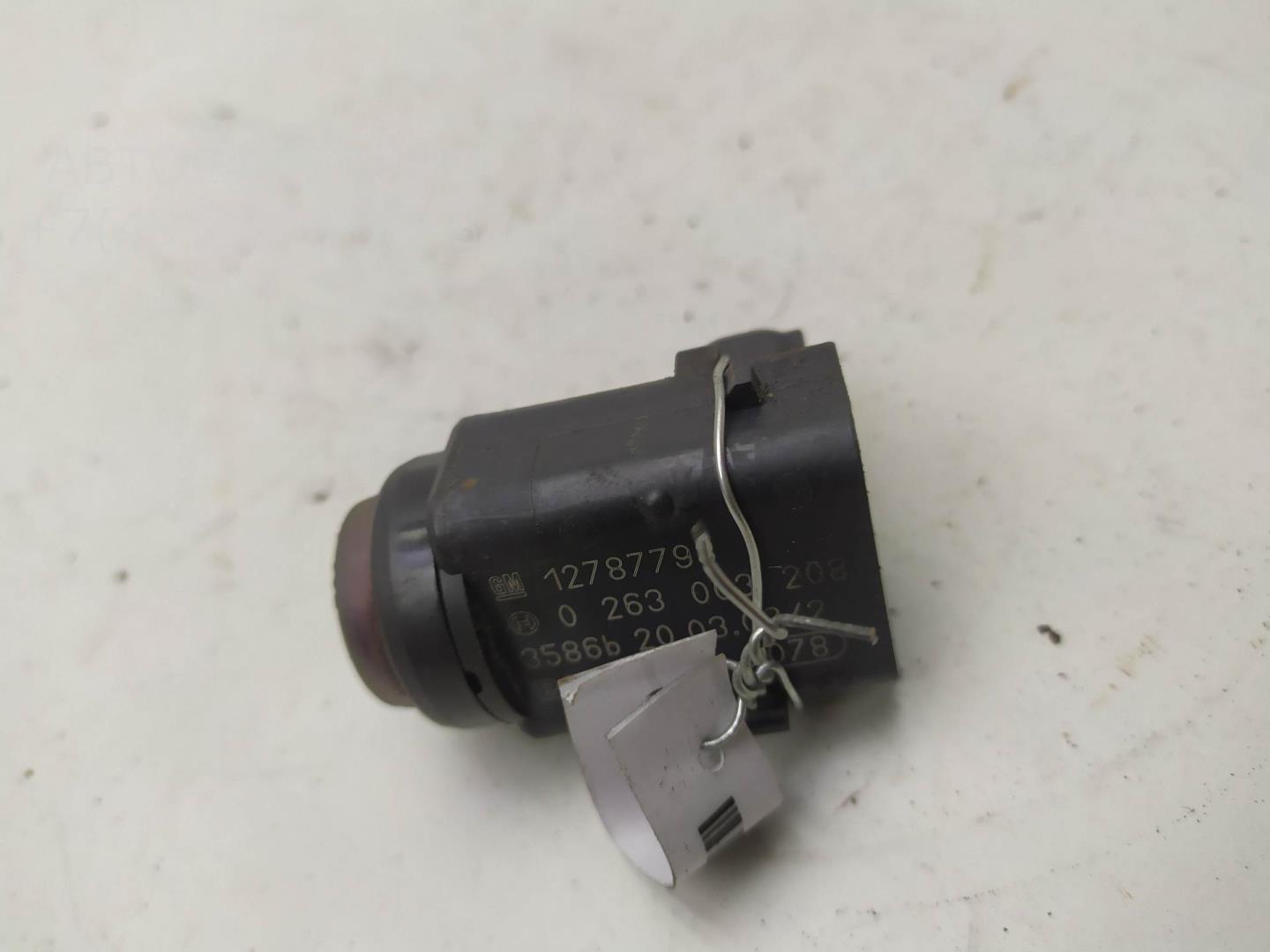 Датчик парковки