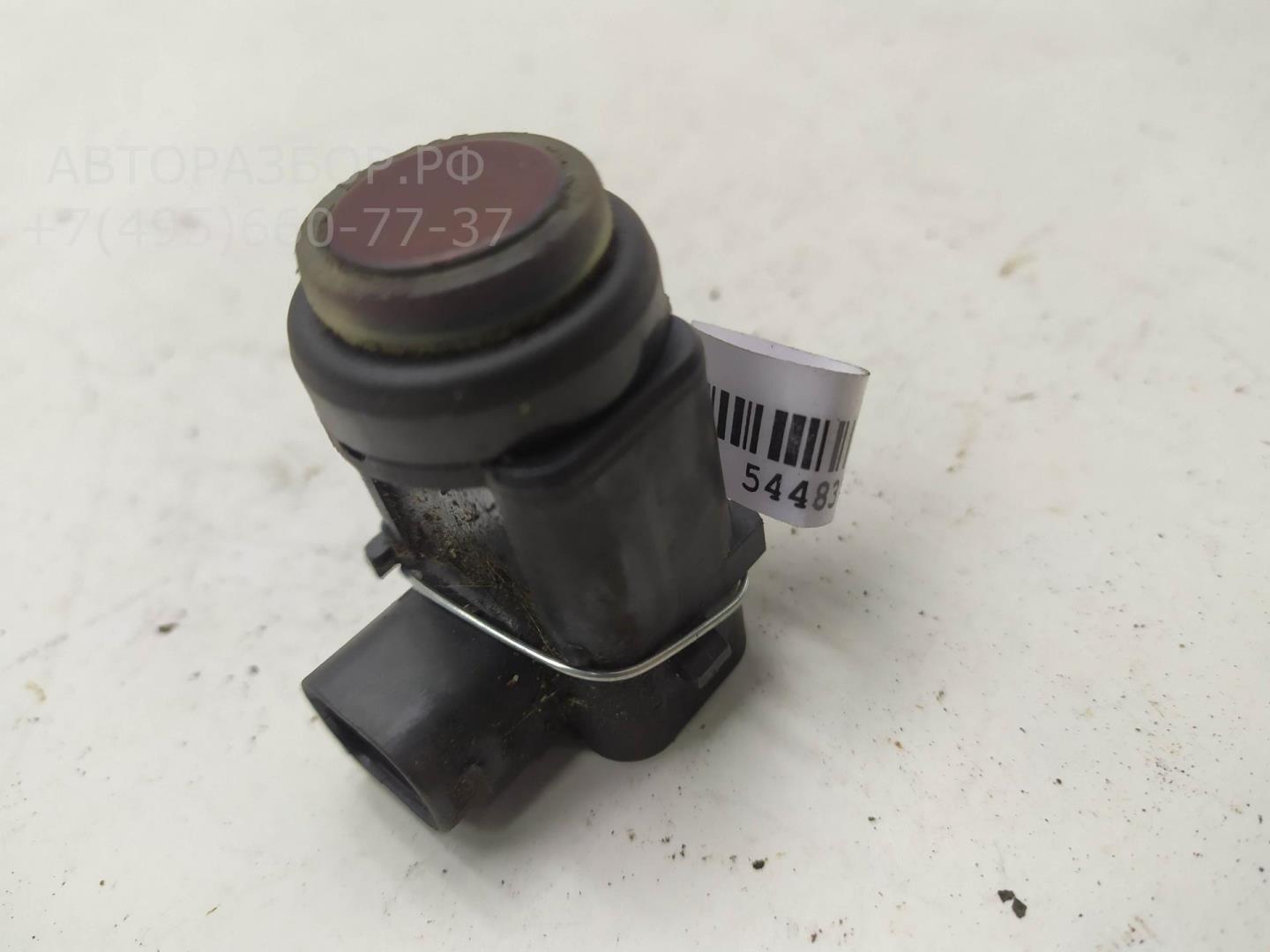 Датчик парковки