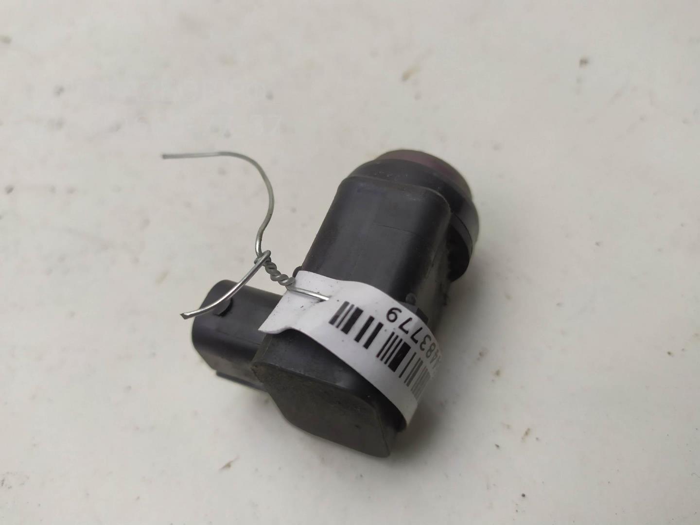 Датчик парковки