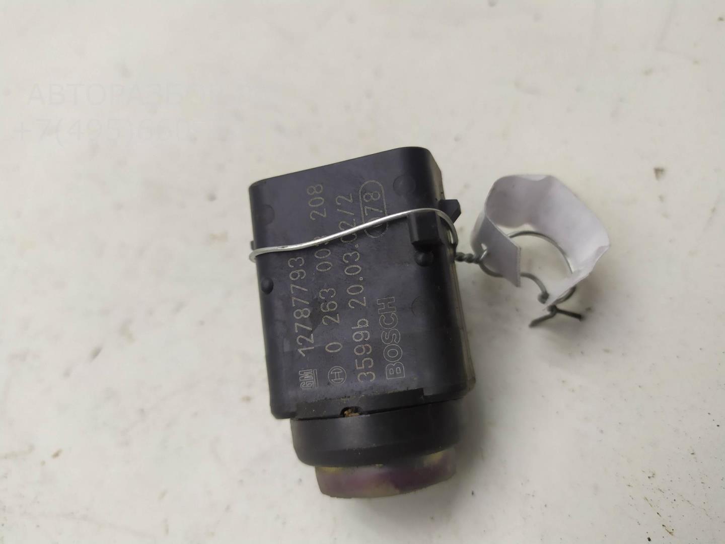 Датчик парковки