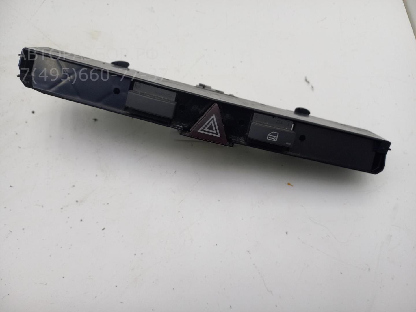 Кнопка аварийной остановки