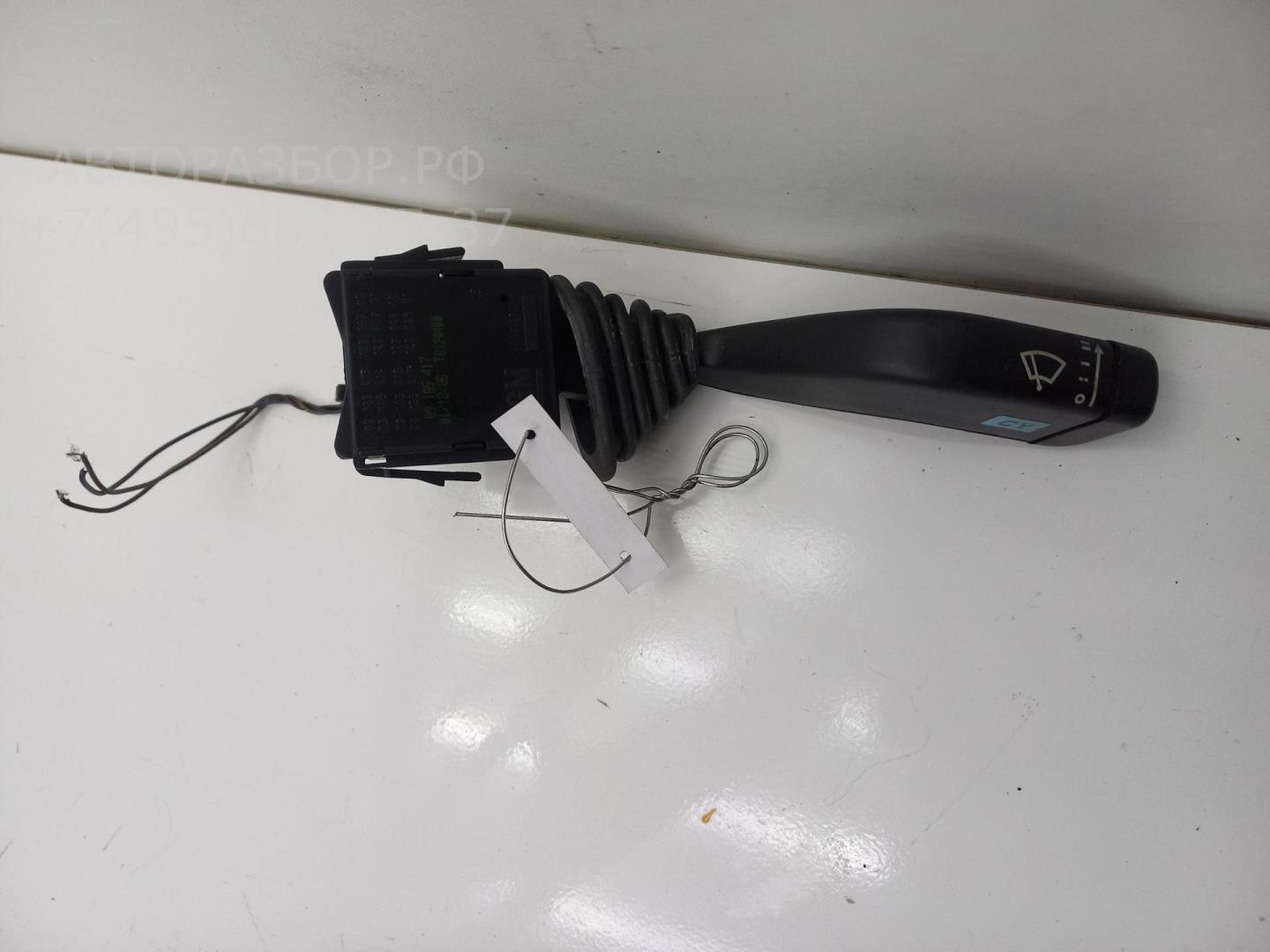 Переключатель стеклоочистителей