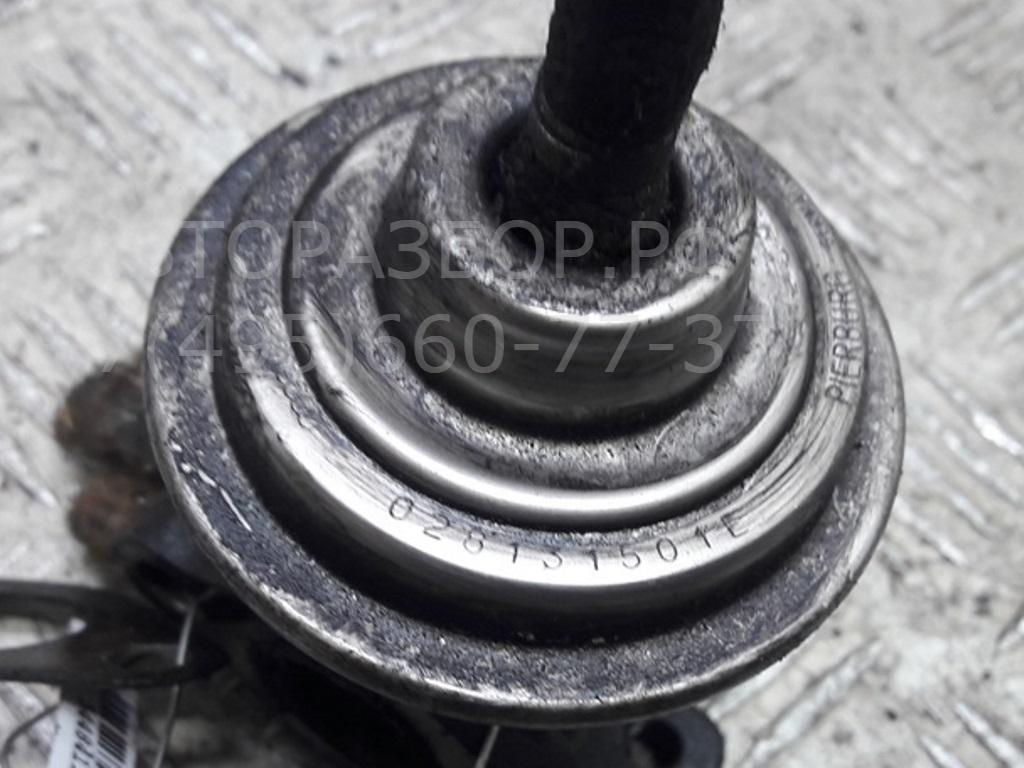 Клапан электромагнитный