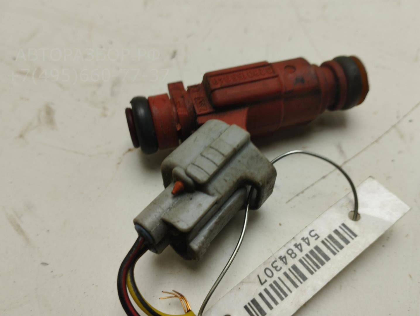 Форсунка дизельная электрическая