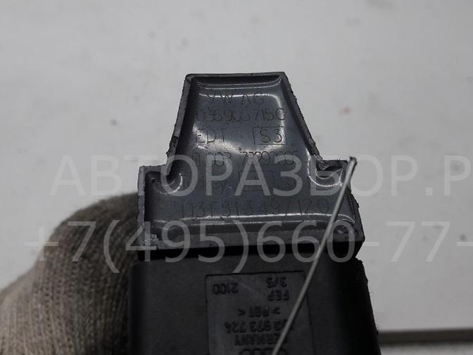 Катушка зажигания