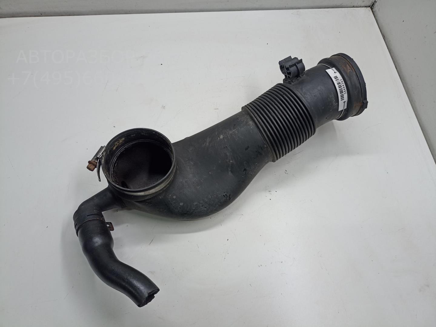 Трубка топливная