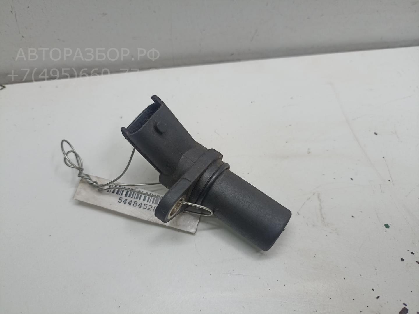 Датчик положения коленвала