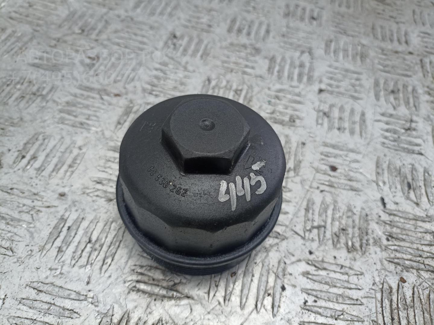 Крышка масляного фильтра