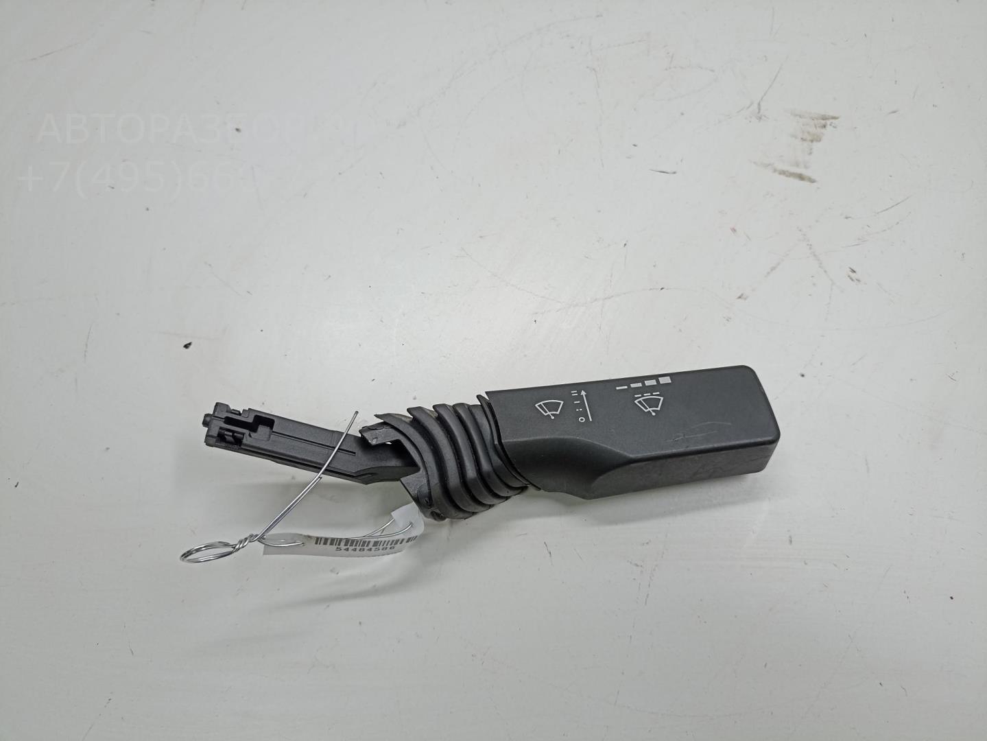 Переключатель стеклоочистителей