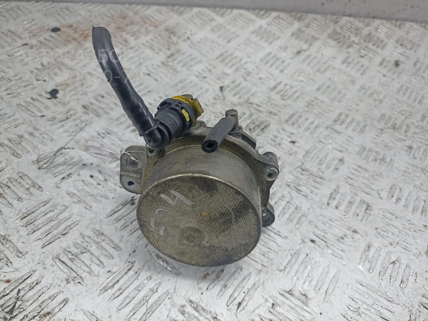 Насос вакуумный