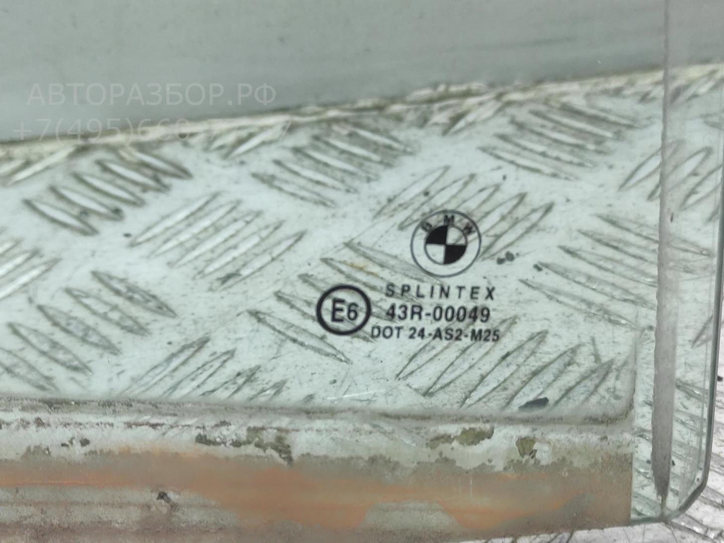 Стекло двери задней правой