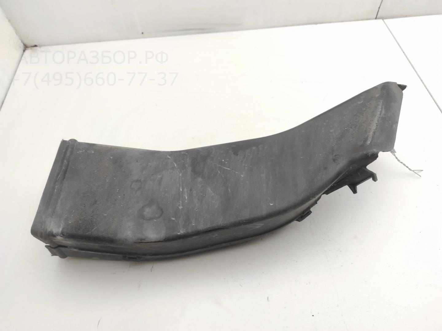 Воздуховод