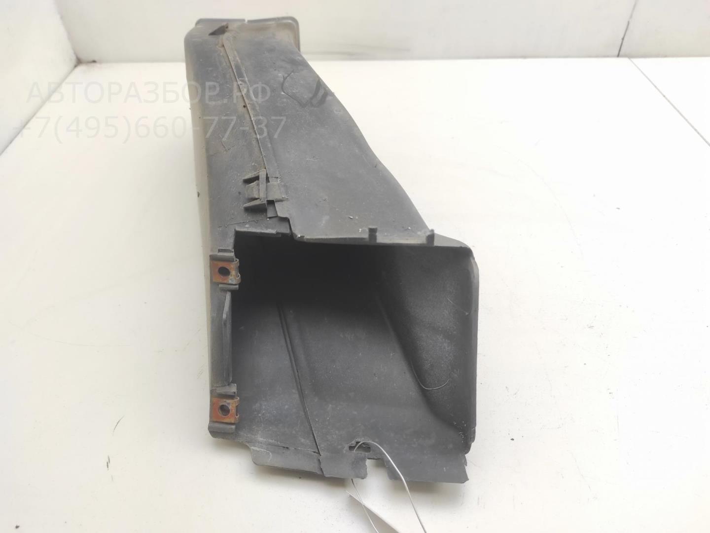 Воздуховод