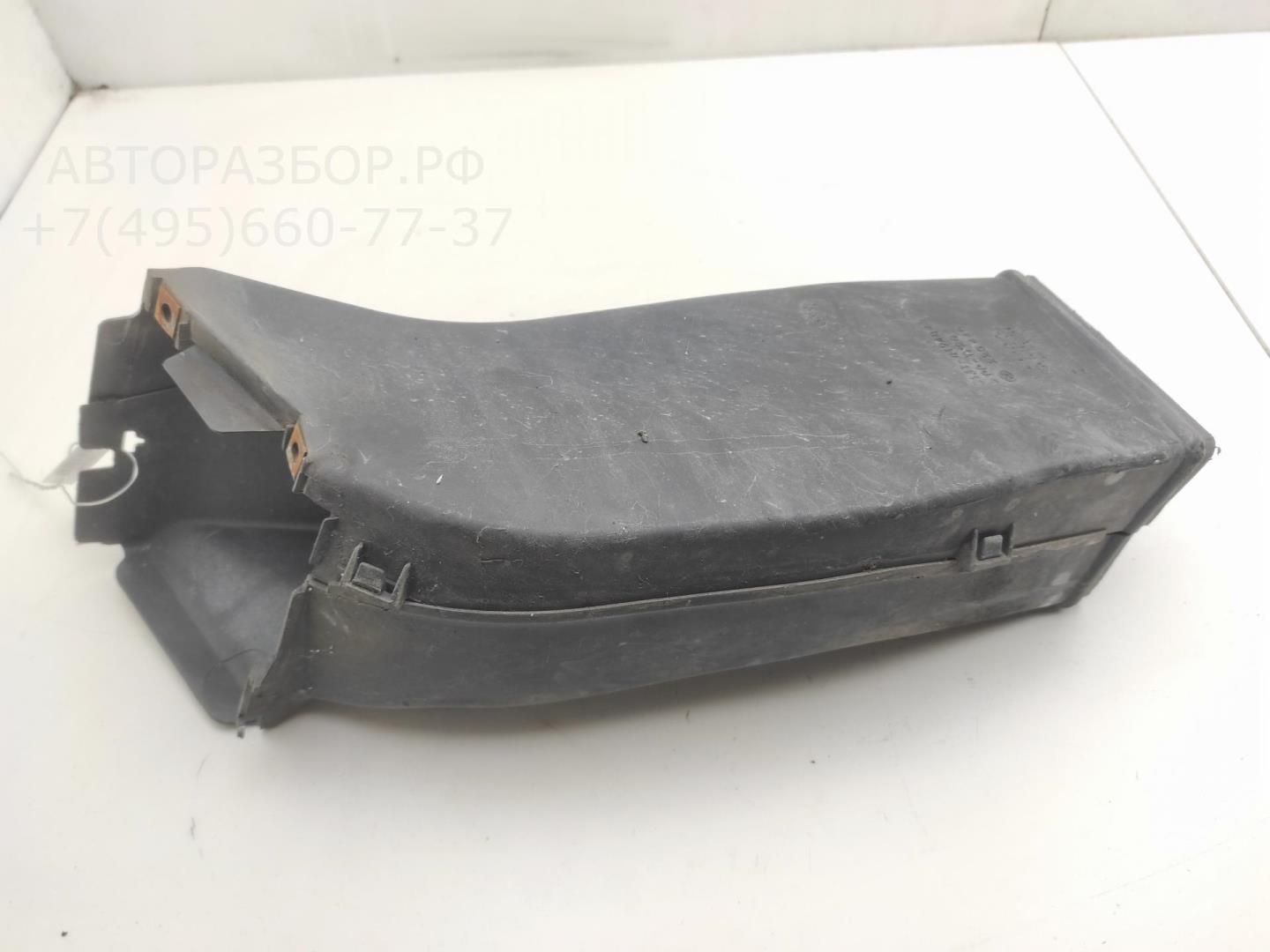 Воздуховод