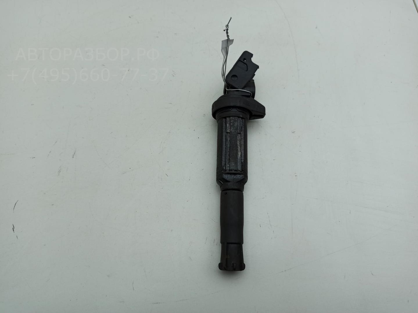 Катушка зажигания